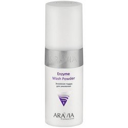 Aravia Professional Enzyme Wash Powder - Энзимная пудра для умывания 150 мл купить по цене 1 249 р.