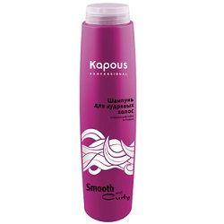 Kapous Professional Smooth and Curly Шампунь для кудрявых волос 300 мл купить по цене 419 р.