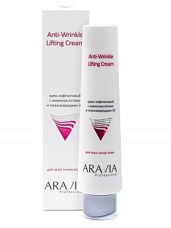 ARAVIA Professional Крем лифтинговый с аминокислотами и полисахаридами 3D Anti-Wrinkle Lifting Cream, 100 мл купить по цене 1 223 р.