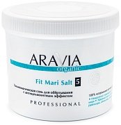 Аравия Профессионал Бальнеологическая соль для обёртывания с антицеллюлитным эффектом Fit Mari Salt 730 г Aravia Professional Уход за телом купить в Москве