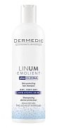 Dermedic Emolient Linum - Шампунь для чувствительной кожи головы 200 мл