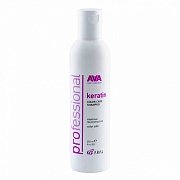 Kaaral AAA Keratin Color Care Shampoo - Кератиновый шампунь для окрашенных и химически обработанных волос 250 мл купить в Москве