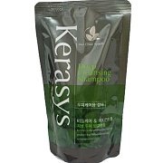 Kerasys Scalp Care - Шампунь для лечения кожи головы освежающий 500 мл