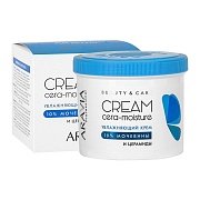 Аравия Профессионал Увлажняющий крем с церамидами и мочевиной (10%) Cera-Moisture Cream, 550 мл (Aravia Professional, SPA маникюр) купить в Москве