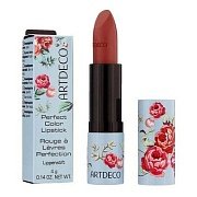 Artdeco Помада для губ увлажняющая Perfect Color Lipstick Тон 825 4 г купить в Москве